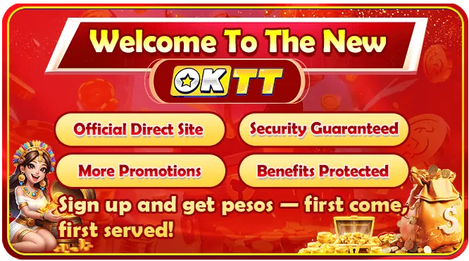 MNL77 Welcome Bonus